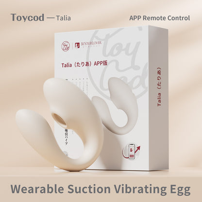 OCRUSH Wearable Clitoral Stimulator Pro