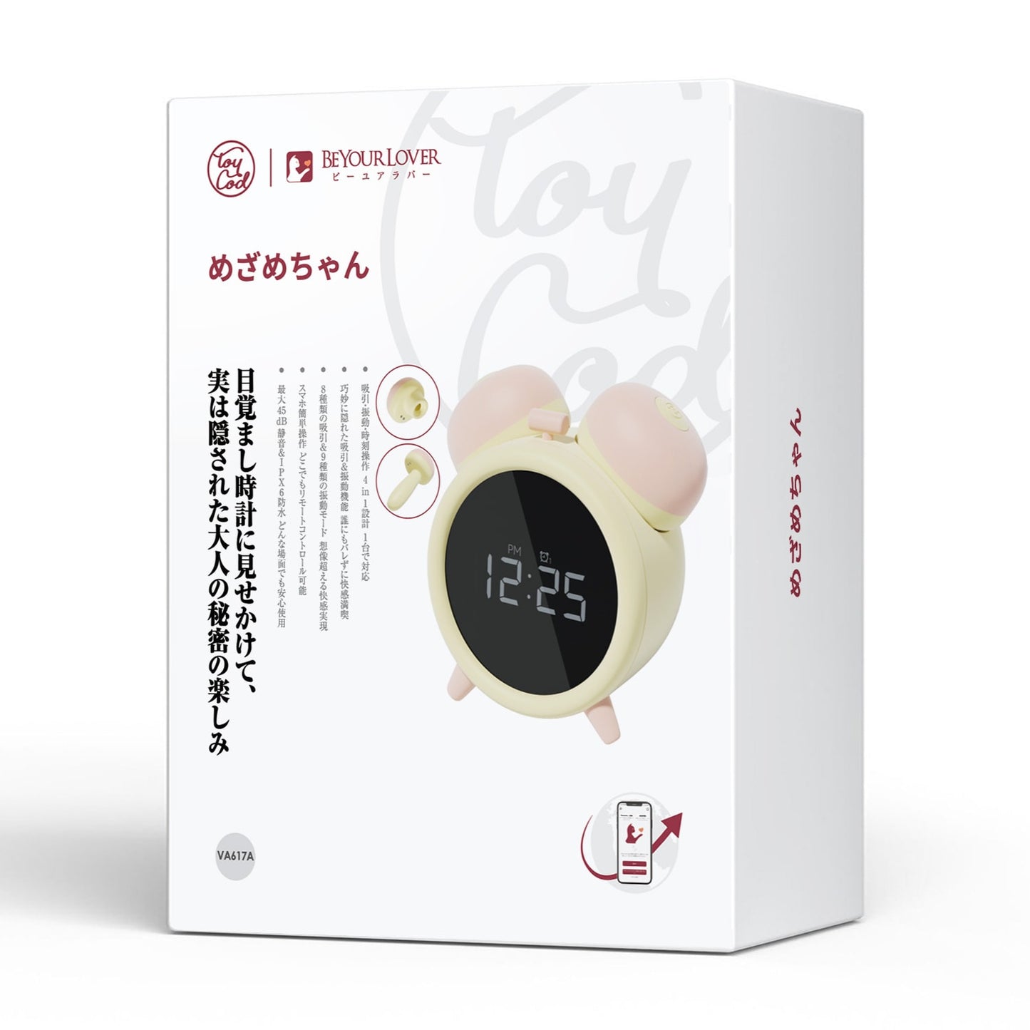 OCRUSH Aurora Pulse 2-in-1 Suction Vibrator