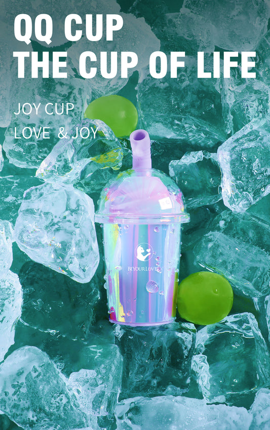 QQ Cup