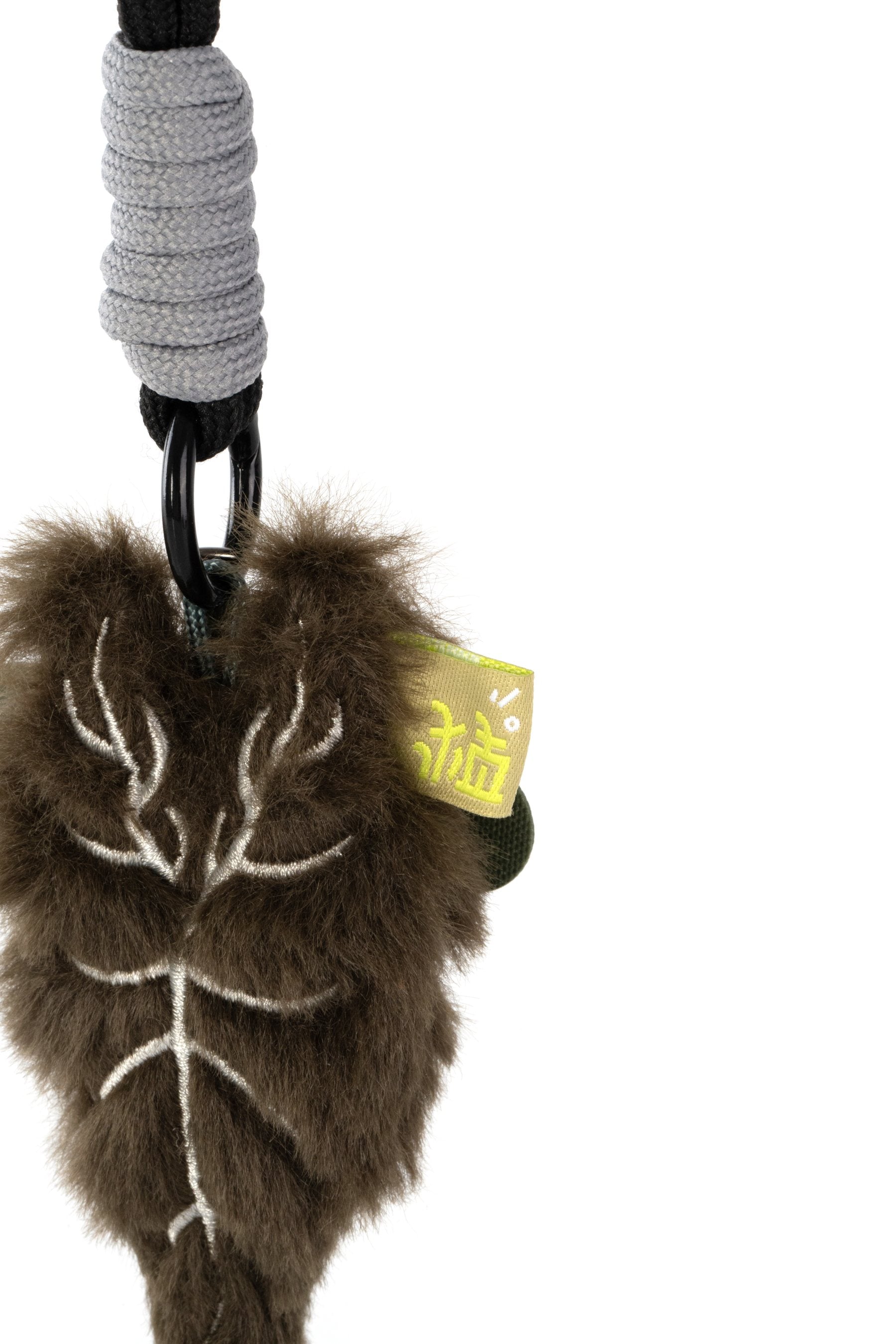 Black furry leaf plush keychain variation