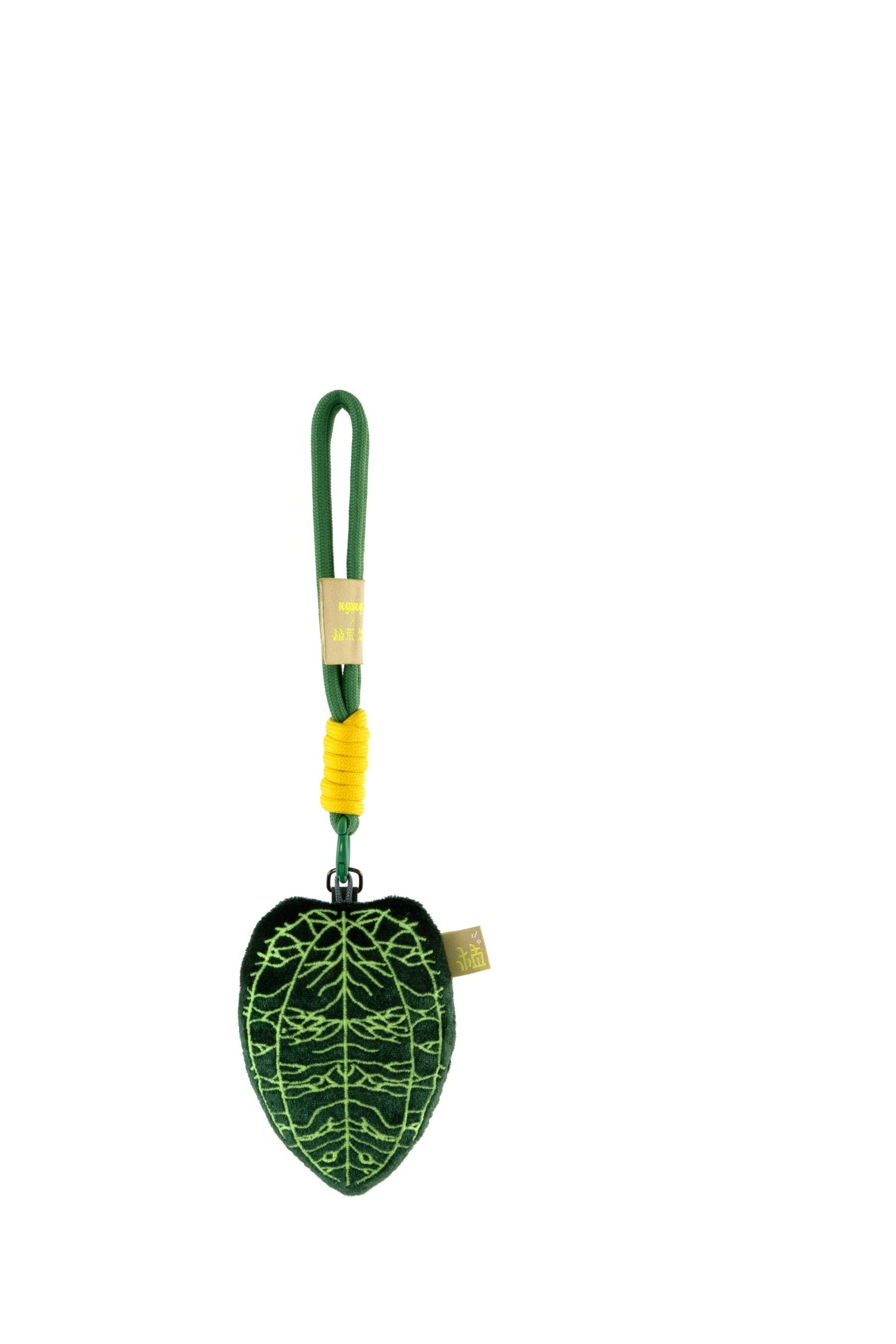 Green vein anthurium leaf plush keychain