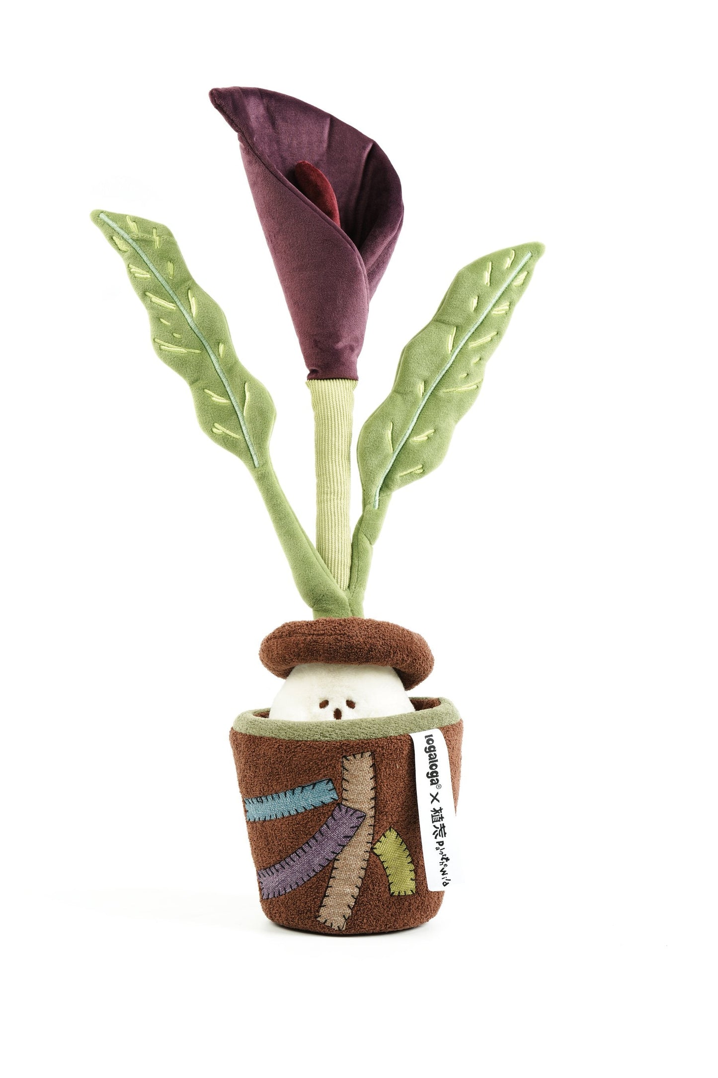 Purple calla lily plush plant with embroidered leaves
