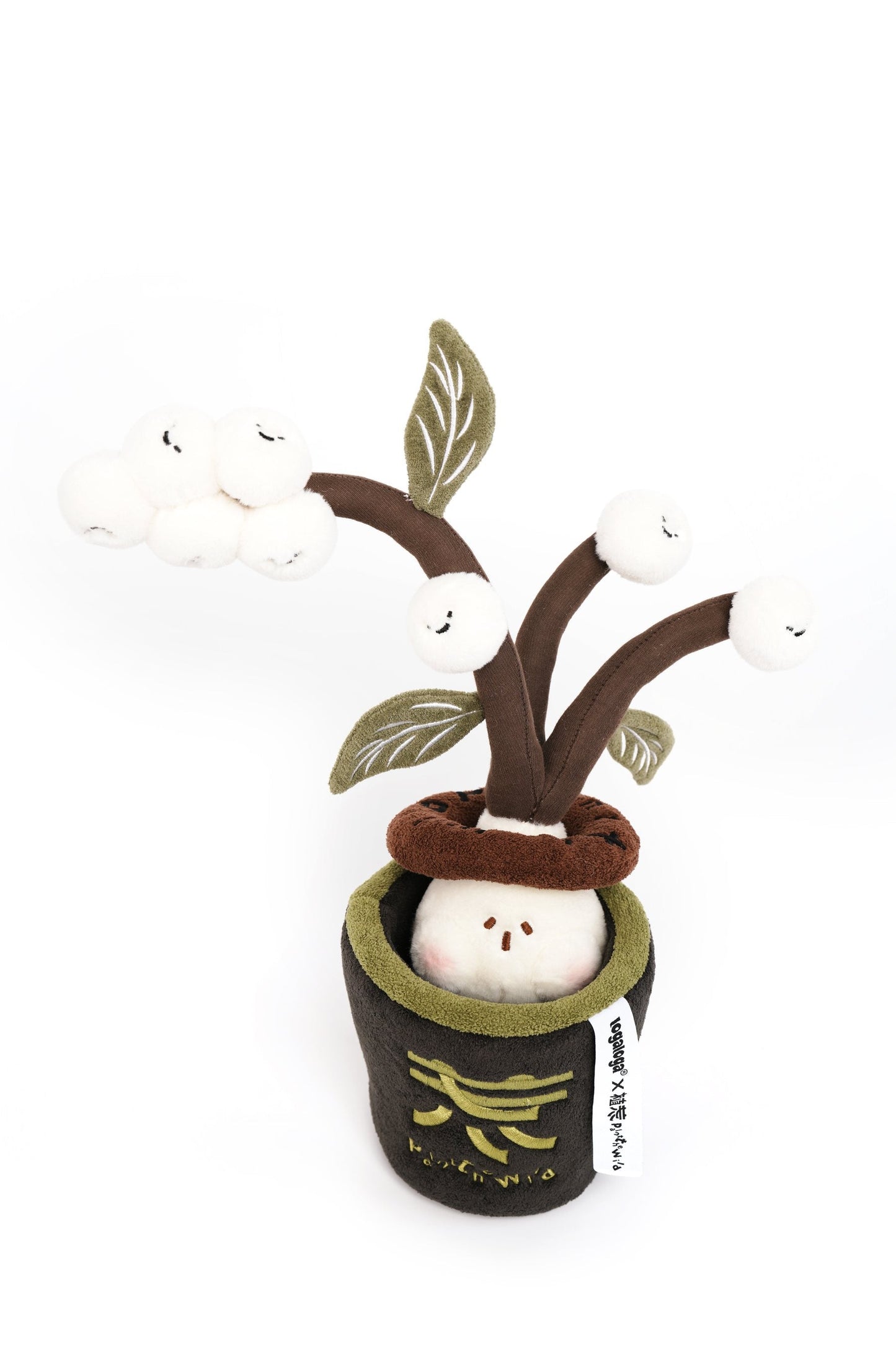 White blossom plush plant in embroidered pot
