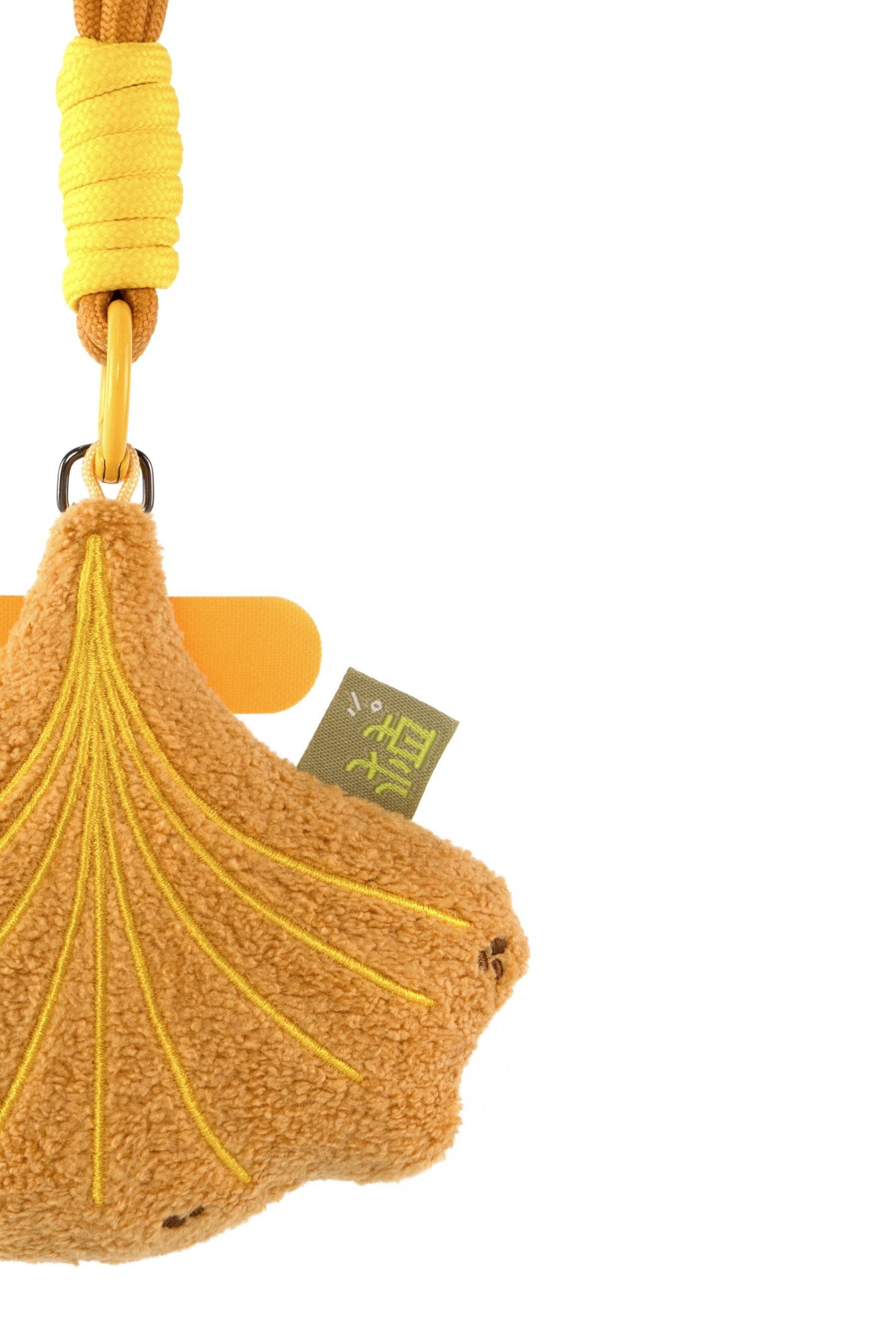 Golden ginkgo leaf plush keychain gift